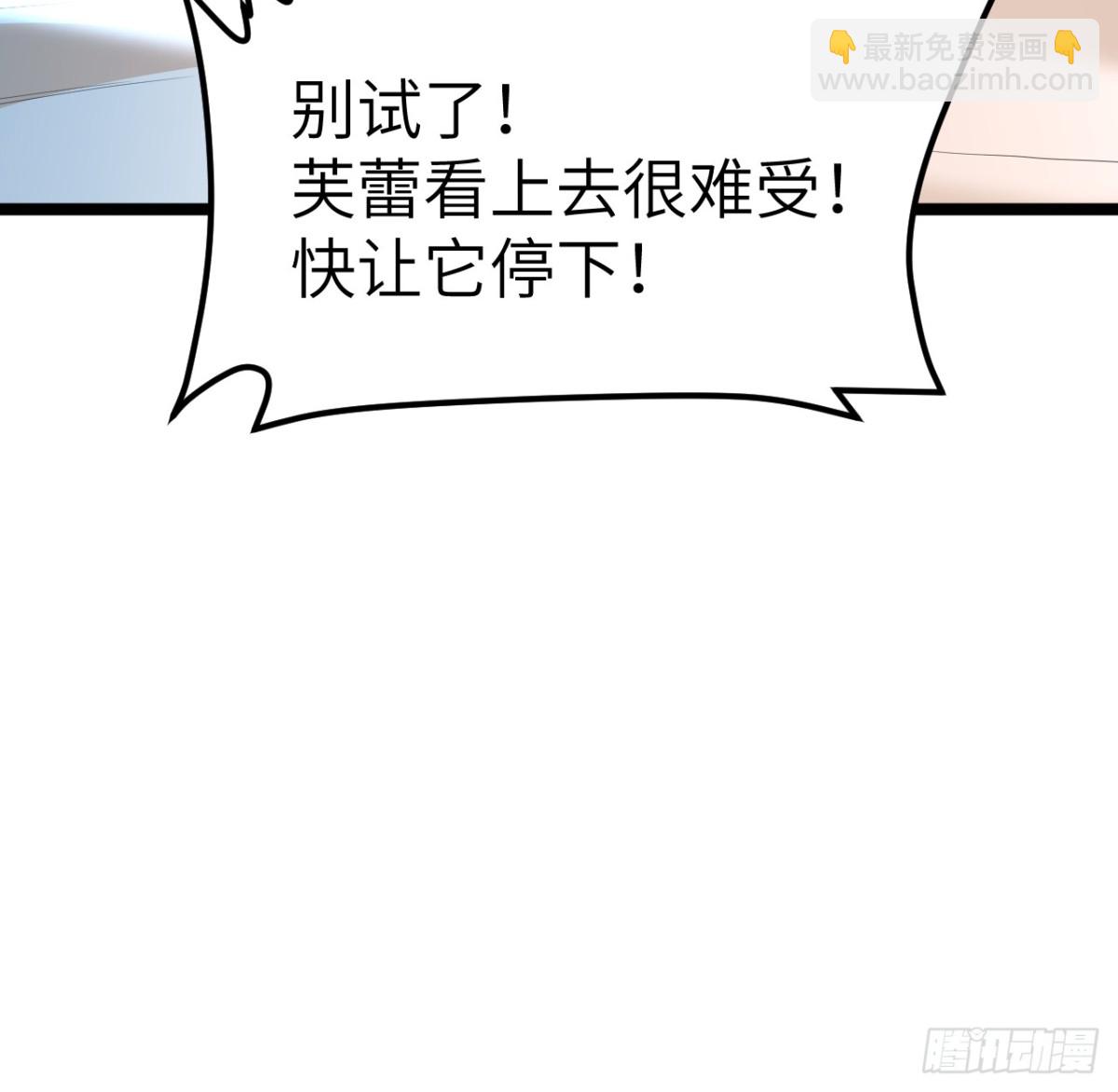 526 复苏44