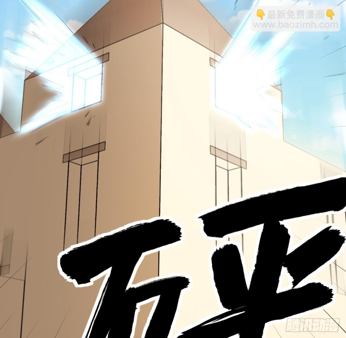 526 复苏46