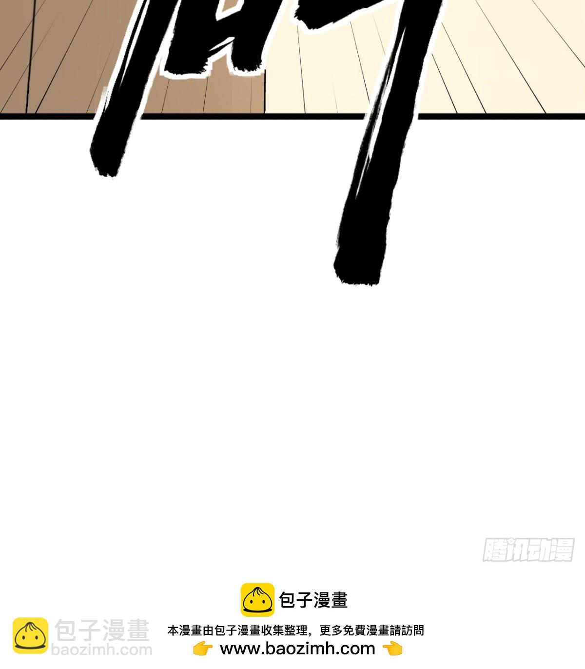 526 复苏47