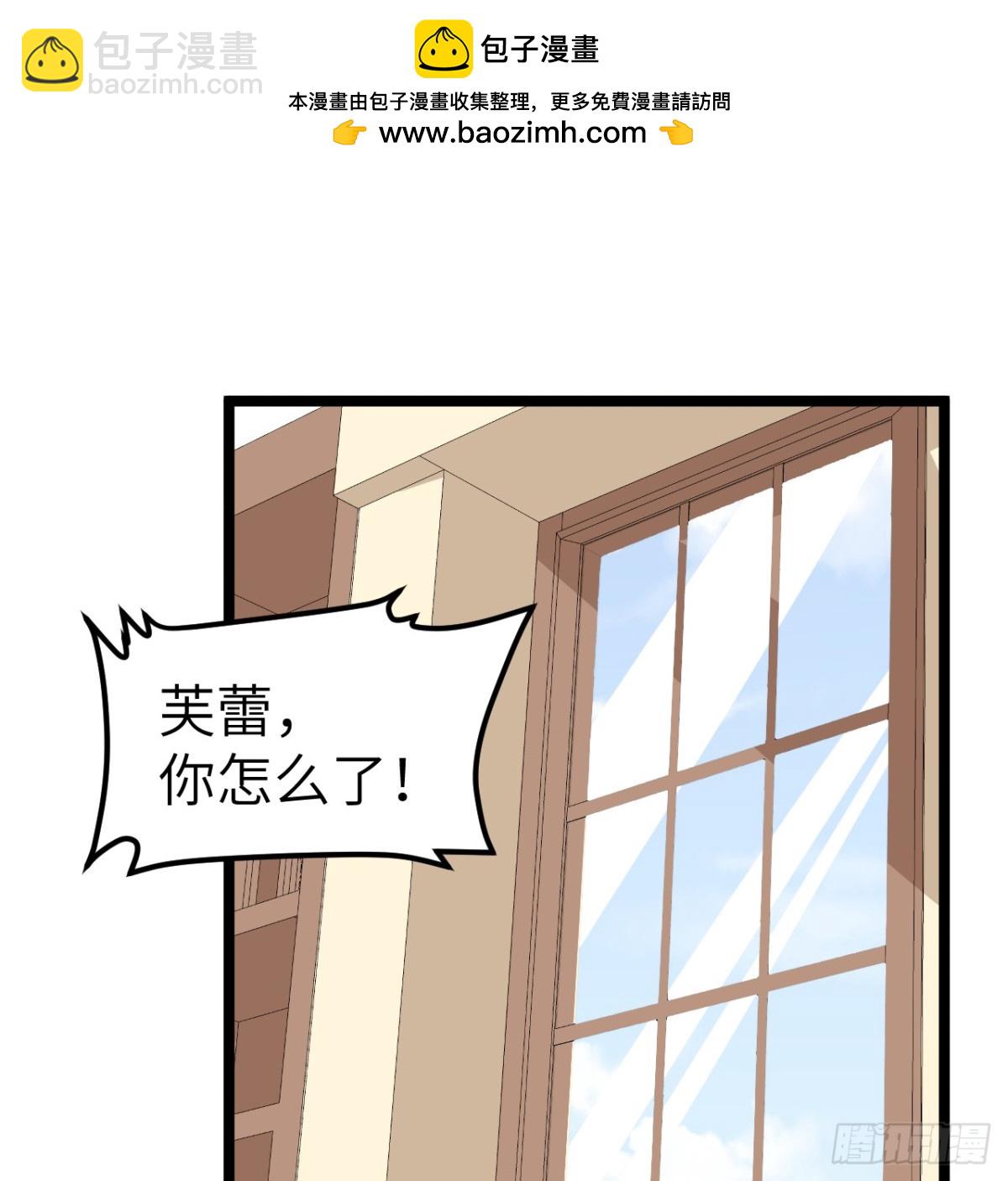 526 复苏9
