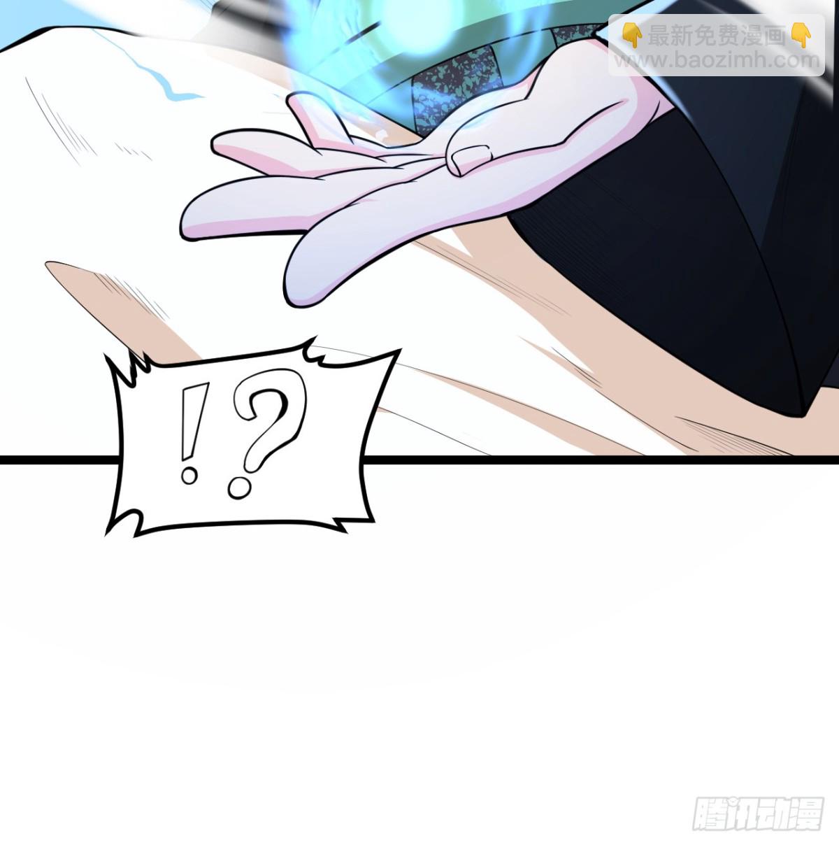 527 新时代即将降临12