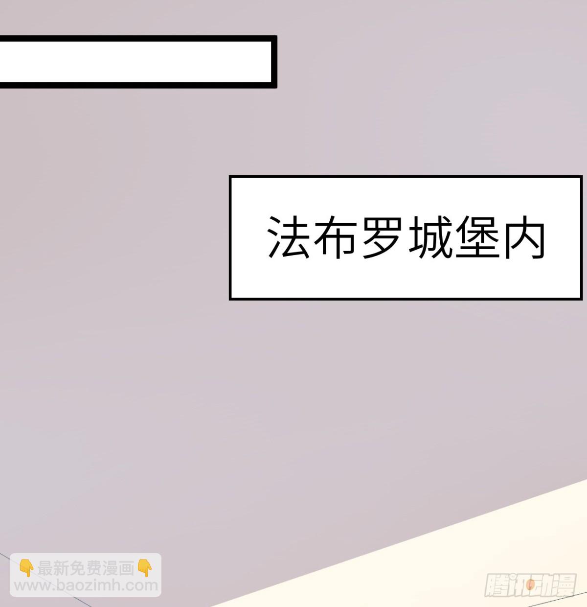 527 新时代即将降临29