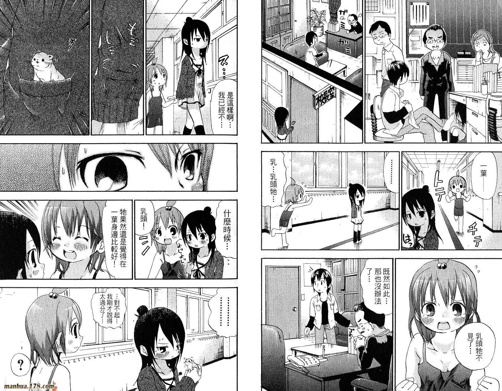 第02卷21