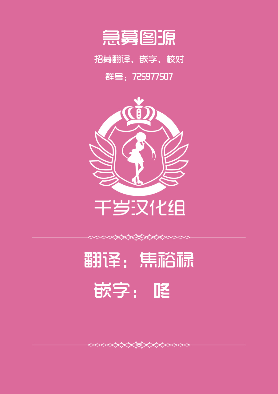第58话13