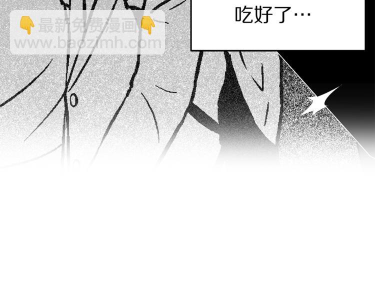第20话 摩天轮最高点的告白104