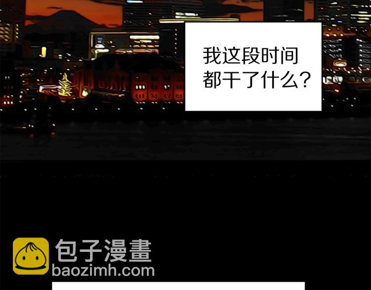 第20话 摩天轮最高点的告白123