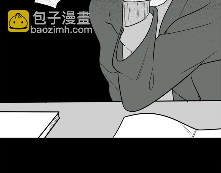 第20话 摩天轮最高点的告白125