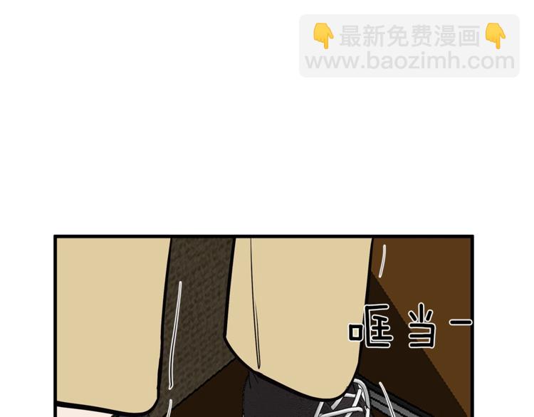第20话 摩天轮最高点的告白132