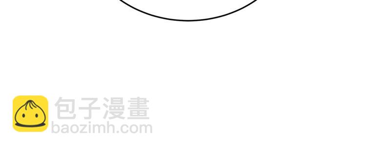 第20话 摩天轮最高点的告白145