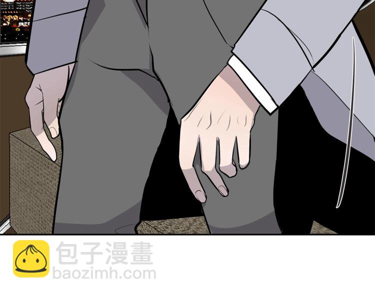 第20话 摩天轮最高点的告白173
