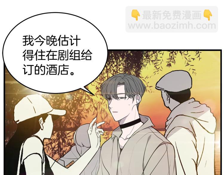 第20话 摩天轮最高点的告白21