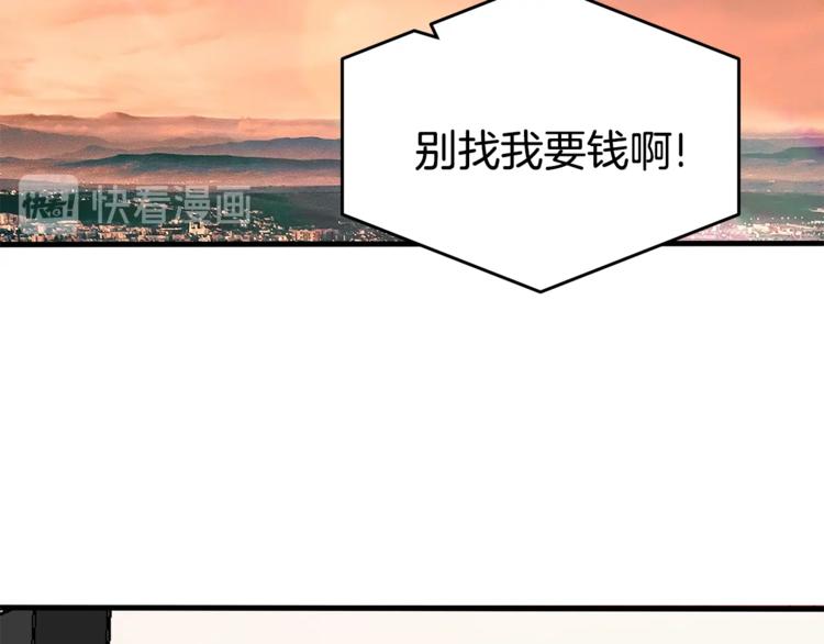 第20话 摩天轮最高点的告白27