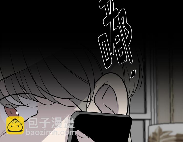 第20话 摩天轮最高点的告白37