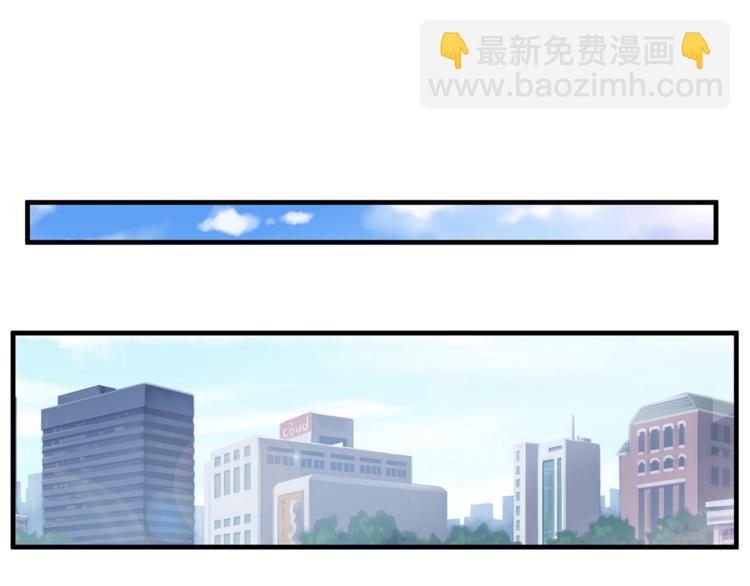 第20话 摩天轮最高点的告白44