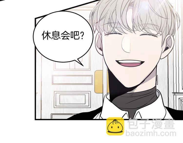第20话 摩天轮最高点的告白5