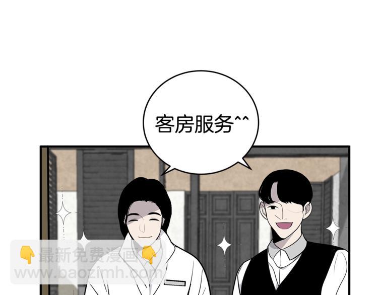 第20话 摩天轮最高点的告白53