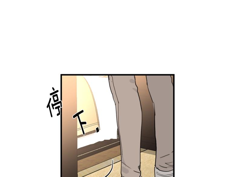 第20话 摩天轮最高点的告白6