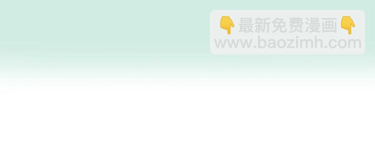 第20话 摩天轮最高点的告白64
