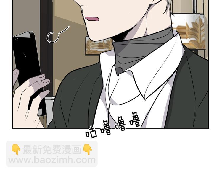 第20话 摩天轮最高点的告白70