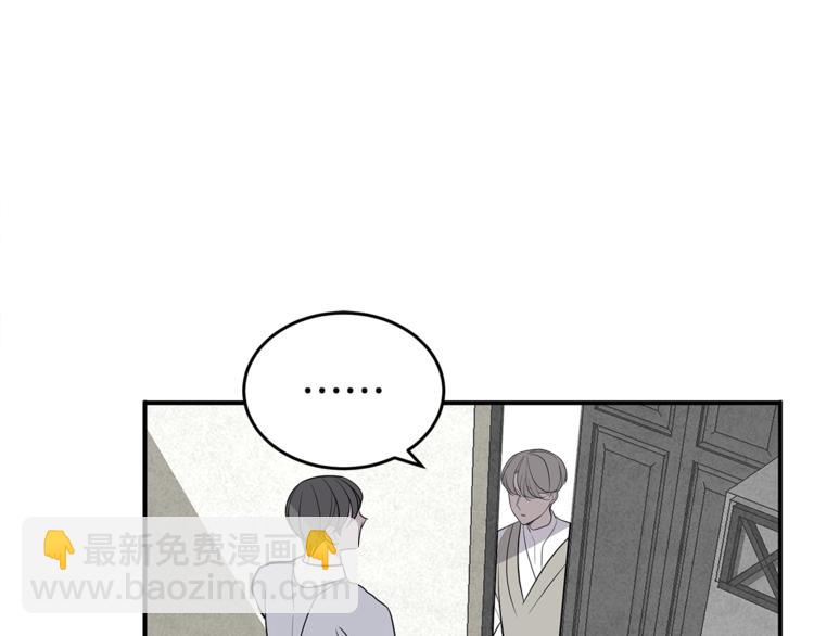 第20话 摩天轮最高点的告白75