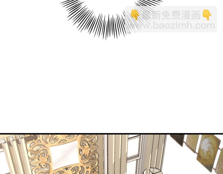 第20话 摩天轮最高点的告白8