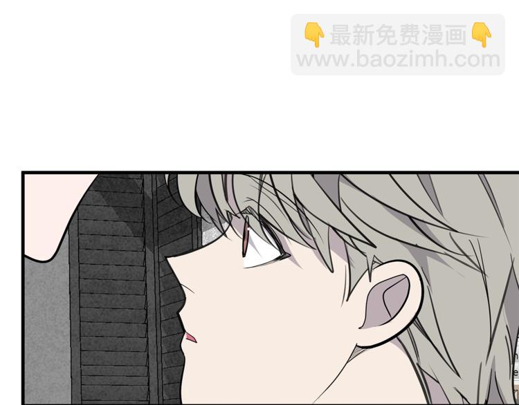 第20话 摩天轮最高点的告白89