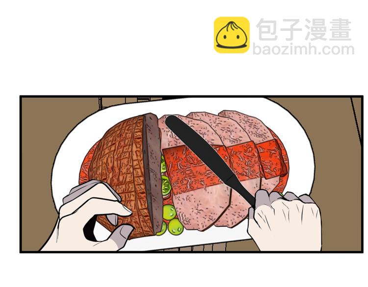 第20话 摩天轮最高点的告白92