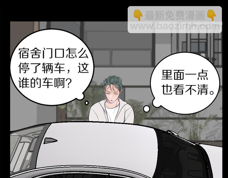 第23话 生病34