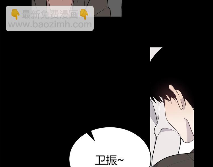 第23话 生病41
