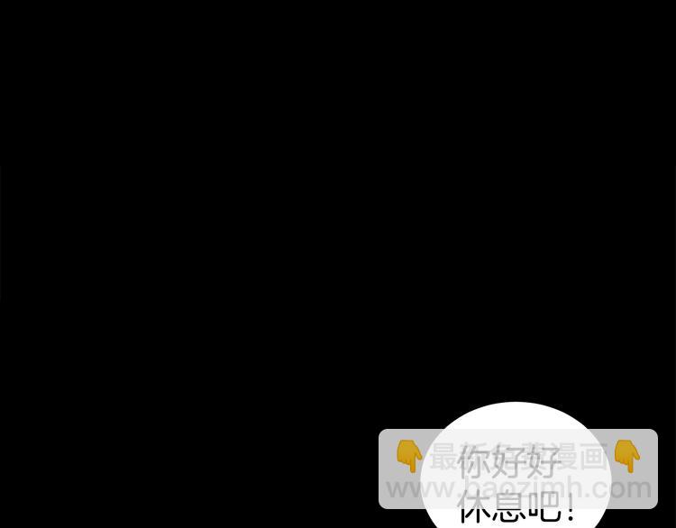 第23话 生病63