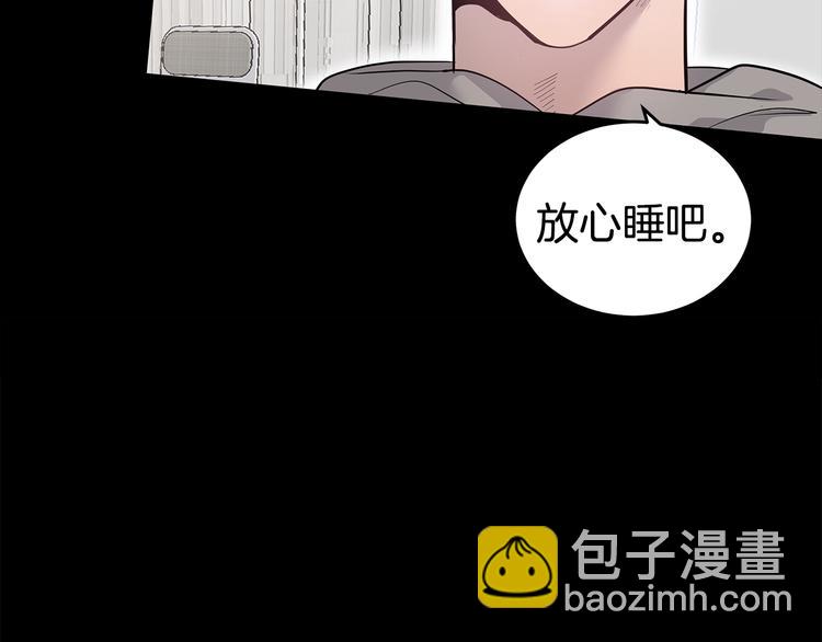 第24话 住院31