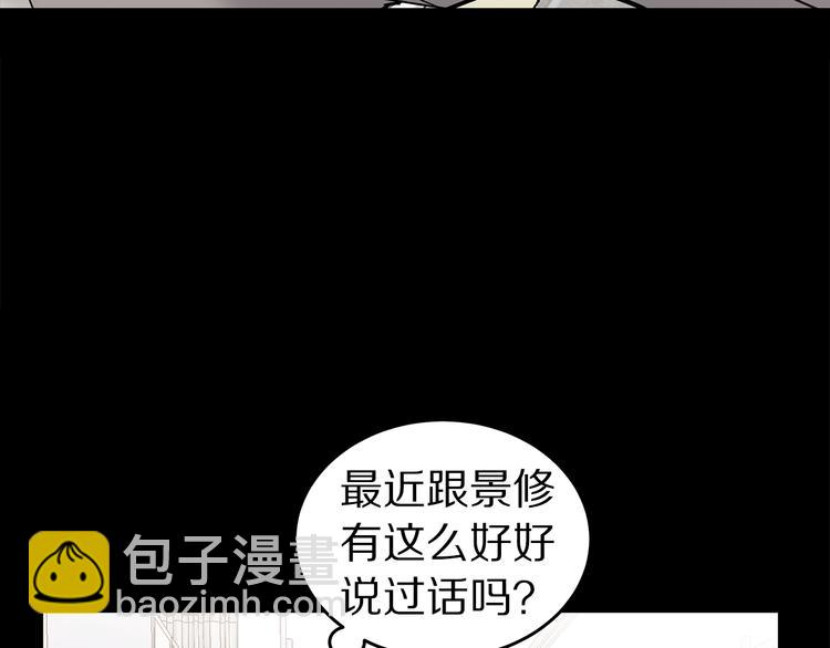 第24话 住院37