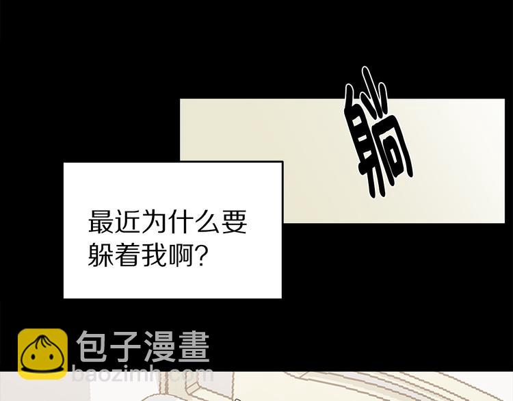 第24话 住院40
