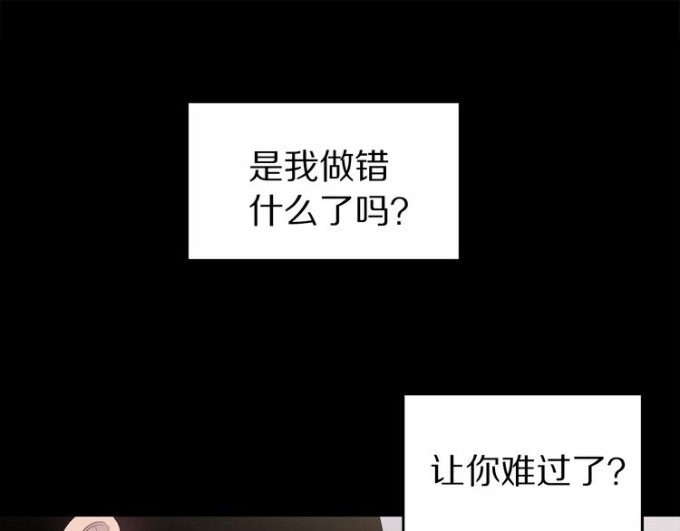 第24话 住院43