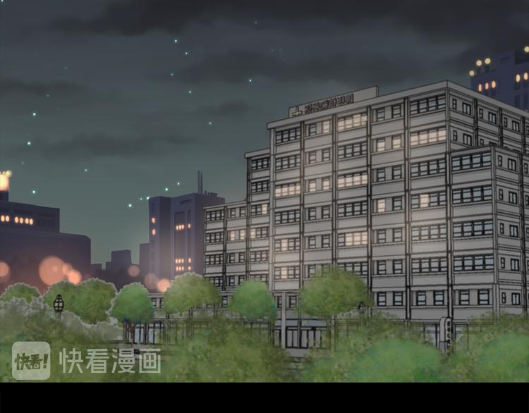 第24话 住院5