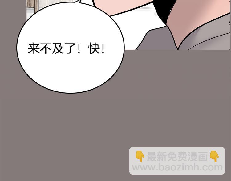 第24话 住院62