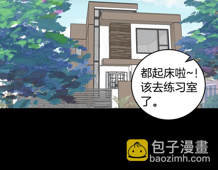第24话 住院67