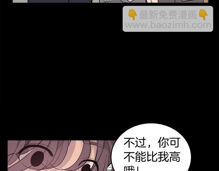 第24话 住院70
