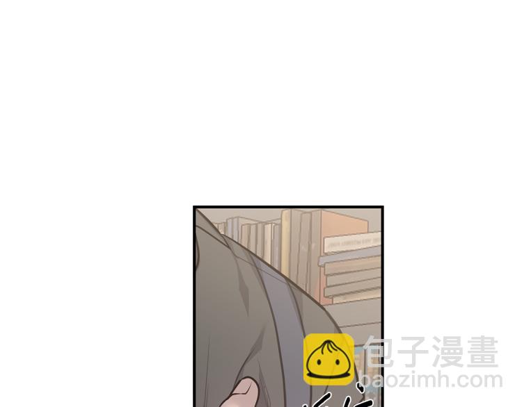 第36话 相互坦诚10