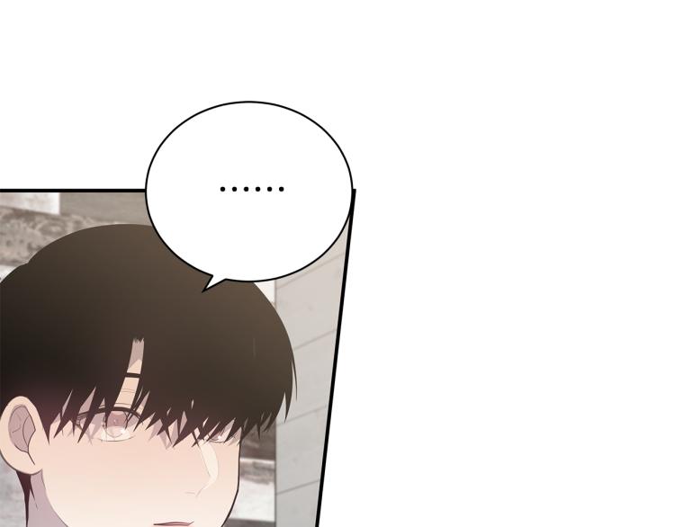 第36话 相互坦诚101