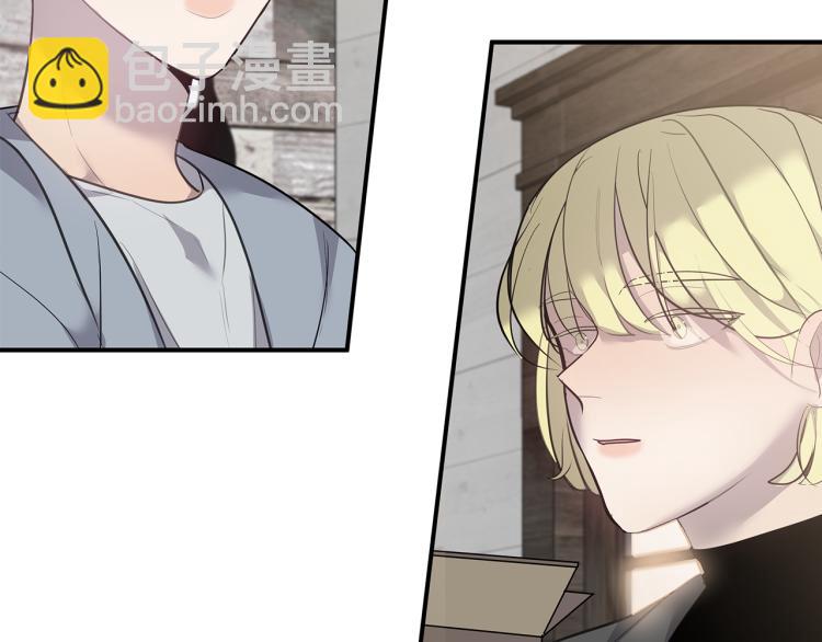 第36话 相互坦诚106