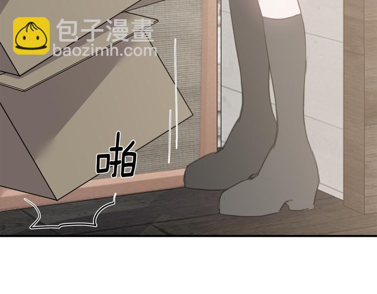 第36话 相互坦诚108