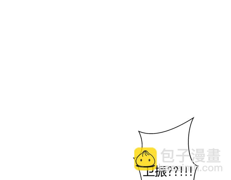 第36话 相互坦诚109