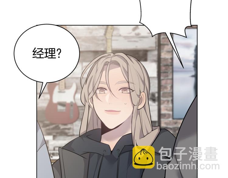 第36话 相互坦诚110