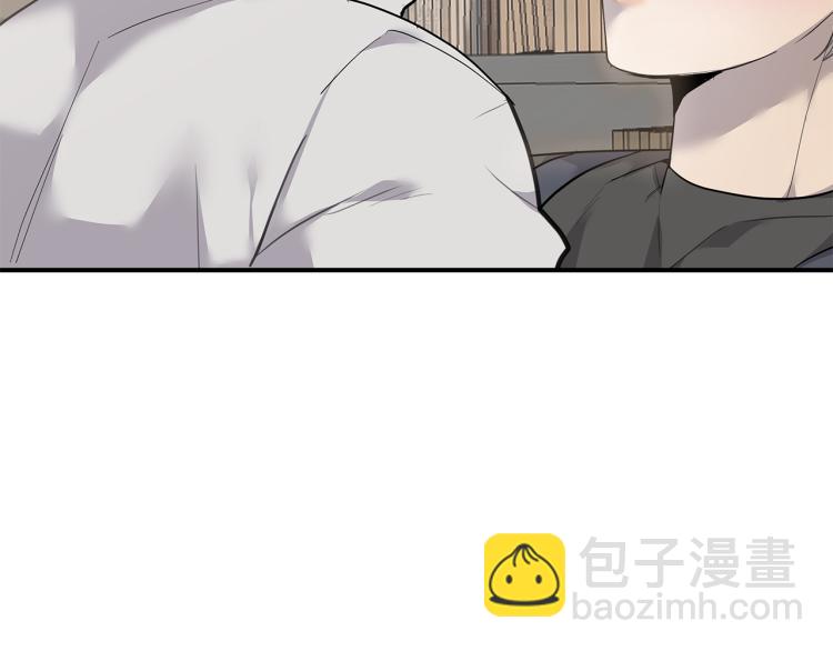 第36话 相互坦诚21