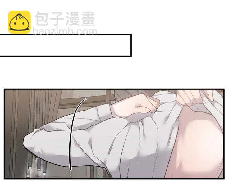 第36话 相互坦诚29