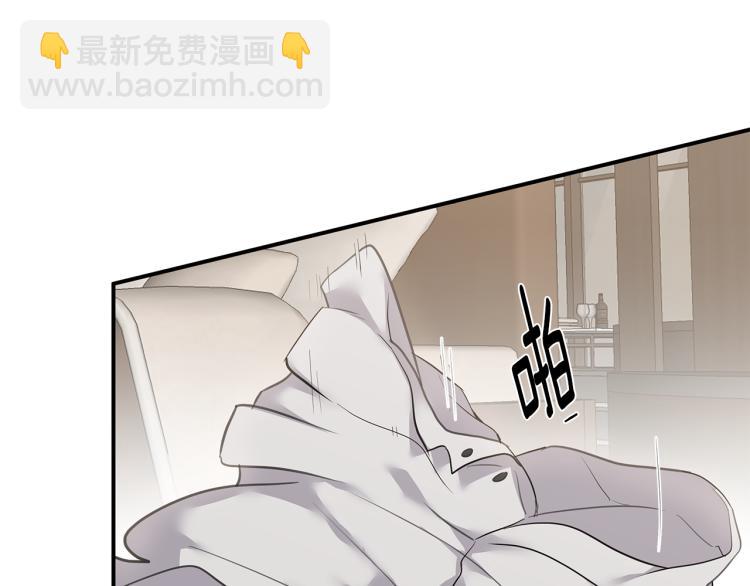 第36话 相互坦诚30