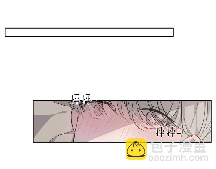 第36话 相互坦诚40