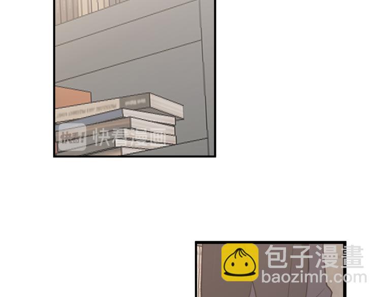第36话 相互坦诚5