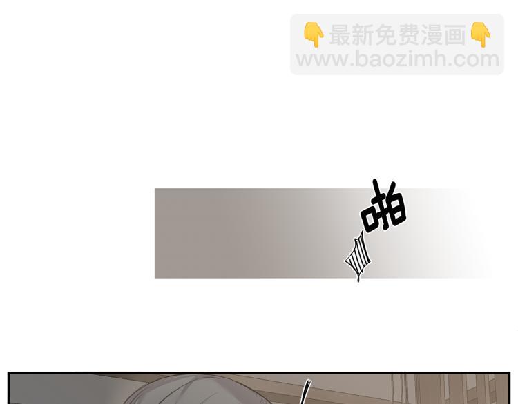 第36话 相互坦诚53